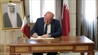 الجماعة الإسلامية تقدّم واجب العزاء بوفاة أمير قطر السابق