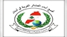 تجمع العشائر العربية يرفض استهداف السلطة التنفيذية!
